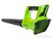 Воздуходув аккумуляторный 24V GREENWORKS G24AB Greenworks 2402207 - фото 684717 Воздуходув аккумуляторный 24V GREENWORKS G24AB Greenworks 2402207 - фото 684717