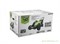 Газонокосилка аккумуляторная G-MAX 40V GREENWORKS GD40LM45 Greenworks 2500407 - фото 684849 Газонокосилка аккумуляторная G-MAX 40V GREENWORKS GD40LM45 Greenworks 2500407 - фото 684849