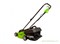 Газонокосилка электрическая 1200W GREENWORKS GLM1232 Greenworks 2502207 - фото 684894 Газонокосилка электрическая 1200W GREENWORKS GLM1232 Greenworks 2502207 - фото 684894