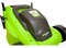 Газонокосилка электрическая 1200W GREENWORKS GLM1232 Greenworks 2502207 - фото 684898 Газонокосилка электрическая 1200W GREENWORKS GLM1232 Greenworks 2502207 - фото 684898