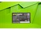 Газонокосилка электрическая 1200W GREENWORKS GLM1232 Greenworks 2502207 - фото 684904 Газонокосилка электрическая 1200W GREENWORKS GLM1232 Greenworks 2502207 - фото 684904