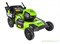 Газонокосилка бесщеточная  аккумуляторная GD-60 60V GREENWORKS GD60LM51HP Greenworks 2502707 - фото 684950 Газонокосилка бесщеточная  аккумуляторная GD-60 60V GREENWORKS GD60LM51HP Greenworks 2502707 - фото 684950