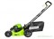 Газонокосилка бесщеточная аккумуляторная GD-60 60V GREENWORKS GD60LM46HP Greenworks 2502807 - фото 684963 Газонокосилка бесщеточная аккумуляторная GD-60 60V GREENWORKS GD60LM46HP Greenworks 2502807 - фото 684963