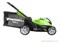 Газонокосилка аккумуляторная G-MAX 40V GREENWORKS G40LM41 Greenworks 2504707 - фото 684995 Газонокосилка аккумуляторная G-MAX 40V GREENWORKS G40LM41 Greenworks 2504707 - фото 684995