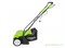Аэратор электрический GREENWORKS GDT35 Greenworks 2505007 - фото 685021 Аэратор электрический GREENWORKS GDT35 Greenworks 2505007 - фото 685021