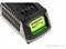 Зарядное устройство G-24 24V GREENWORKS G24UC Greenworks 2913907 - фото 685320 Зарядное устройство G-24 24V GREENWORKS G24UC Greenworks 2913907 - фото 685320