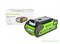 Аккумулятор G-MAX 40V GREENWORKS G40B3 Greenworks 2925707 - фото 685383