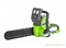 Пила цепная аккумуляторная G-24 24V GREENWORKS G24CS25K2 Greenworks 2000007VA - фото 686664