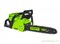Цепная пила аккумуляторная GREENWORKS GD60CS40K4 (40 см) c АКБ 4АЧ и ЗУ Greenworks 2001807UB - фото 686742