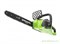 Пила цепная аккумуляторная G-MAX 40V GREENWORKS GD40CS40K4 c АКБ 4АЧ и ЗУ Greenworks 20077UB - фото 686853