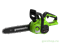 Цепная пила аккумуляторная GREENWORKS G40CS30IIK4, 40V, 30 см, с 1 АКБ 4АЧ и ЗУ Greenworks 2007807UB - фото 686868