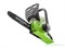 Пила цепная аккумуляторная G-MAX 40V GREENWORKS G40CS30K4 c АКБ 4АЧ и ЗУ Greenworks 20117UB - фото 686975 Пила цепная аккумуляторная G-MAX 40V GREENWORKS G40CS30K4 c АКБ 4АЧ и ЗУ Greenworks 20117UB - фото 686975