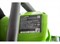 Пила цепная аккумуляторная G-MAX 40V GREENWORKS G40CS30K4 c АКБ 4АЧ и ЗУ Greenworks 20117UB - фото 686977 Пила цепная аккумуляторная G-MAX 40V GREENWORKS G40CS30K4 c АКБ 4АЧ и ЗУ Greenworks 20117UB - фото 686977