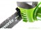 Пила цепная аккумуляторная G-MAX 40V GREENWORKS G40CS30K4 c АКБ 4АЧ и ЗУ Greenworks 20117UB - фото 686978 Пила цепная аккумуляторная G-MAX 40V GREENWORKS G40CS30K4 c АКБ 4АЧ и ЗУ Greenworks 20117UB - фото 686978