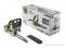 Пила цепная аккумуляторная G-MAX 40V GREENWORKS G40CS30K4 c АКБ 4АЧ и ЗУ Greenworks 20117UB - фото 686985 Пила цепная аккумуляторная G-MAX 40V GREENWORKS G40CS30K4 c АКБ 4АЧ и ЗУ Greenworks 20117UB - фото 686985