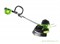 Триммер аккумуляторный G-MAX 40V GREENWORKS G40LT30K2 c АКБ 2АЧ и ЗУ Greenworks 2101507UA - фото 687040