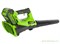 Воздуходув аккумуляторный G-MAX 40V GREENWORKS G40ABK4 c АКБ 4АЧ и ЗУ Greenworks 2400807UB - фото 687363