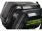 Газонокосилка аккумуляторная GD-82 82V GREENWORKS GC82LM51K5 c АКБ 5АЧ и ЗУ Greenworks 2502007UB - фото 687663 Газонокосилка аккумуляторная GD-82 82V GREENWORKS GC82LM51K5 c АКБ 5АЧ и ЗУ Greenworks 2502007UB - фото 687663