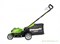 Газонокосилка аккумуляторная G-MAX 40V GREENWORKS G40LM41K4 c АКБ 4АЧ и ЗУ Greenworks 2504707VB - фото 687811 Газонокосилка аккумуляторная G-MAX 40V GREENWORKS G40LM41K4 c АКБ 4АЧ и ЗУ Greenworks 2504707VB - фото 687811