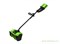 Снегоуборщик аккумуляторный GREENWORKS 60V GD60SSK4 30 см c АКБ 4АЧ и ЗУ Greenworks 2602607UB - фото 688112