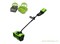 Снегоуборщик аккумуляторный GREENWORKS 60V GD60SSK5 30 см с АКБ 5Ач и ЗУ Greenworks 2602607UG - фото 688118 Снегоуборщик аккумуляторный GREENWORKS 60V GD60SSK5 30 см с АКБ 5Ач и ЗУ Greenworks 2602607UG - фото 688118