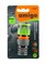 Коннектор для шланга Amigo 79861 с аквастопом 1/2" - фото 692884 Коннектор для шланга Amigo 79861 с аквастопом 1/2" - фото 692884