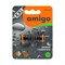 Двойник Amigo с soft-покрытием серия XXL 79510 соединительный - фото 693008 Двойник Amigo с soft-покрытием серия XXL 79510 соединительный - фото 693008