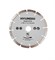 Диск Hyundai алмазный, отрезной Hyundai 206103 Диск Hyundai алмазный, отрезной Hyundai 206103