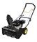 Снегоуборщик Huter SGC 3000 - фото 74923