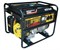 Бензиновый генератор Huter DY6500L - фото 75536