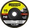 Шлифовальный круг Stayer "PROFI" лепестковый, торцевой, 115мм 40P 36581-115-040 - фото 90073 Шлифовальный круг Stayer "PROFI" лепестковый, торцевой, 115мм 40P 36581-115-040 - фото 90073